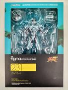 強殖装甲ガイバー|MAX FACTORY