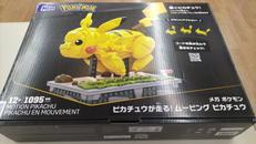 ポケットモンスター|MATTEL