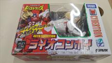 トランスフォーマー