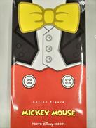 ディズニー|MEDI COM TOY