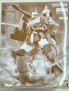 機動戦士ガンダムUC|BANDAI