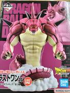 ドラゴンボールDAIMA|BANDAI