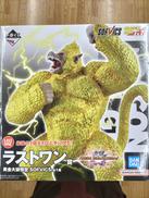 ドラゴンボールGT|BANDAI