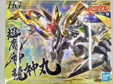 超魔神英雄伝ワタル|BANDAI