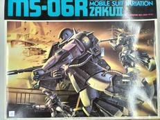 機動戦士ガンダム|BANDAI