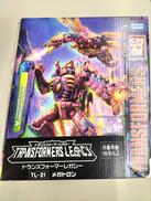 トランスフォーマーレガシー|TAKARA TOMY