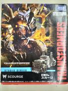 トランスフォーマー|TAKARA TOMY