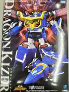 勇者エクスカイザー|TAKARA TOMY