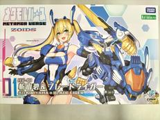 メタモルバース|TAKARA TOMY