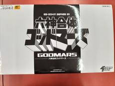 六神合体ゴッドマーズ|ART STORM