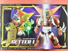 真ゲッターロボ 世界最後の日|ART STORM