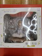 お隣の天使様にいつの間にか駄目人間にされていた件