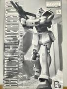 機動戦士ガンダム0080 ポケットの中の戦争|BANDAI