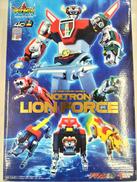 ボルトロン|ACTIONTOYS