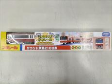 プラレール|TAKARA TOMY