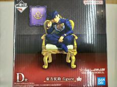 ジョジョの奇妙な冒険|BANDAI