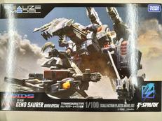 ZOIDS|TAKARA TOMY