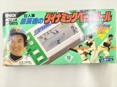 エポックアクションスポーツ|エポック社