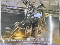 アーマード・コア フォーアンサー|KOTOBUKIYA