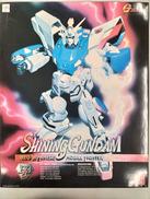 機動武闘伝Gガンダム|BANDAI