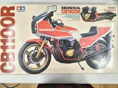 1/6スケール|TAMIYA