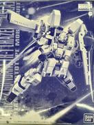 ADOVANCE OF Z 〜ティターンズの旗のもとに〜|BANDAI