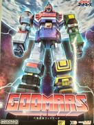 六神合体ゴッドマーズ|GOOD SMILE COMPANY