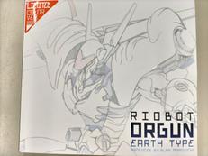 DETONATORオーガン|千値練