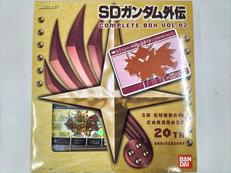 SDガンダム|BANDAI