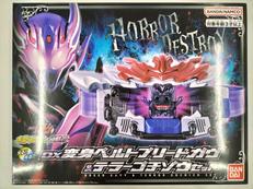 仮面ライダーガヴ|BANDAI