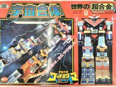 宇宙大帝ゴッドシグマ|ポピー