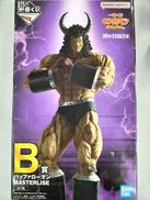 キン肉マン|BANDAI