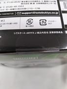 imgMap['COMMENT']}