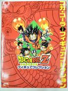 ドラゴンボールZ|コカ・コーラ
