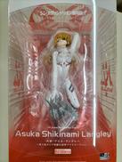 シン・エヴァンゲリオン劇場版|KOTOBUKIYA