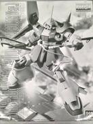 機動戦士ガンダムUC|BANDAI