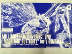 ∀ガンダム|BANDAI