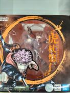 呪術廻戦|BANDAI
