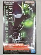 機動戦士ガンダム　逆襲のシャア|BANDAI