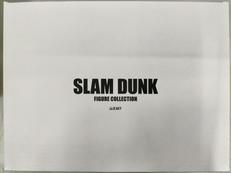 SLAM DUNK|東映