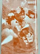 機動戦士ガンダム0083 STARDUST MEMORY|BANDAI