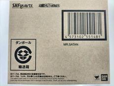ドラゴンボールZ|BANDAI