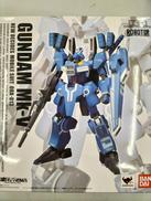 ガンダム・センチネル|BANDAI