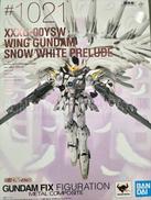 新機動戦記ガンダムW FROZEN TEARDROP|BANDAI