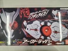 仮面ライダーゼロワン|BANDAI