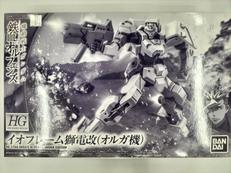 機動戦士ガンダム　鉄血のオルフェンズ|BANDAI