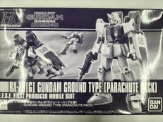 機動戦士ガンダム　第08MS小隊|BANDAI
