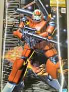 機動戦士ガンダム|BANDAI
