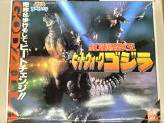 ゴジラVSデストロイア|BANDAI