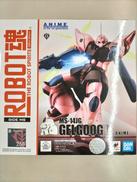 機動戦士ガンダム0080|BANDAI